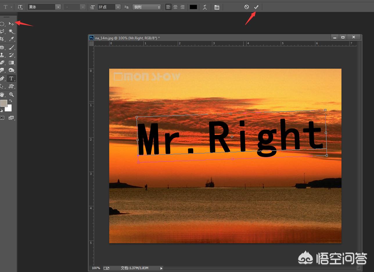 ps怎么加字体ps怎么加字体进去 ps怎么加字体ps怎么加字体进去