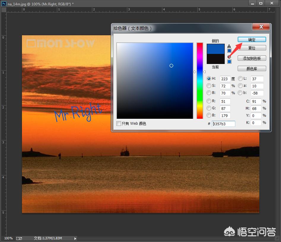 ps怎么加字体ps怎么加字体进去 ps怎么加字体ps怎么加字体进去