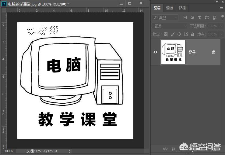 ps怎么加字体ps怎么加字体进去 ps怎么加字体ps怎么加字体进去