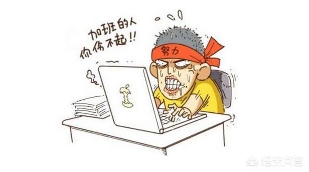 app怎么开发需求