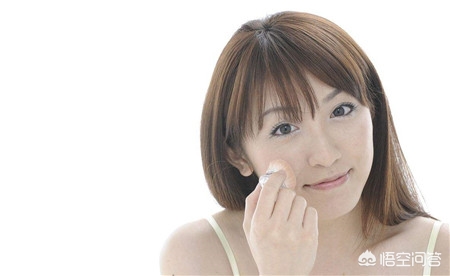 日本化妆新技巧

