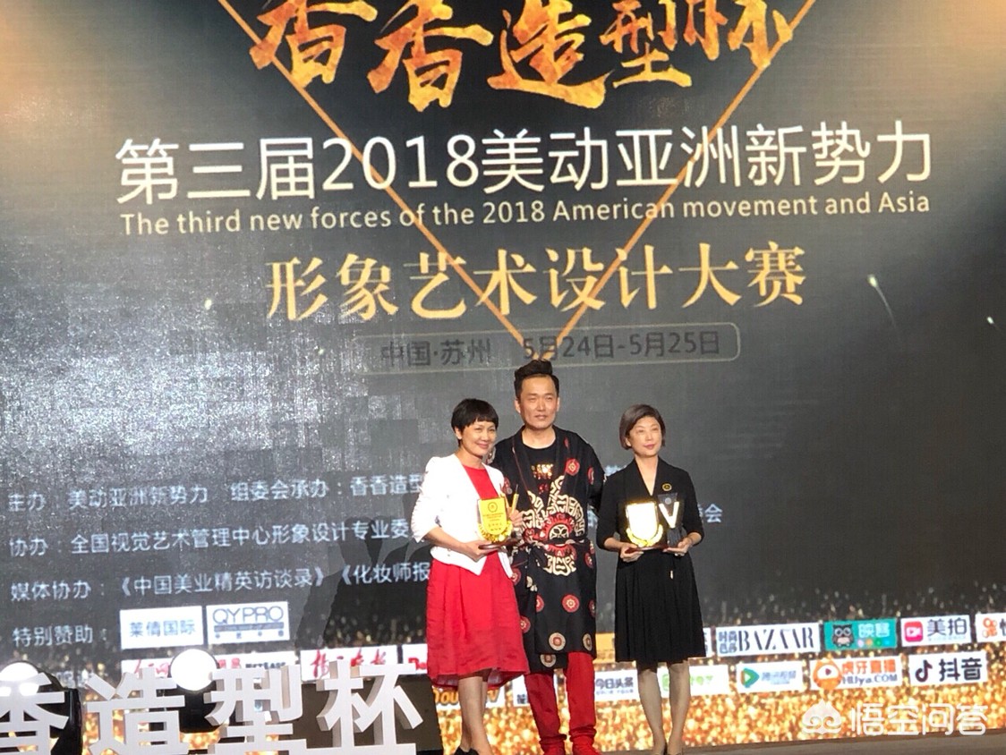 盘发技巧化妆技巧视频
