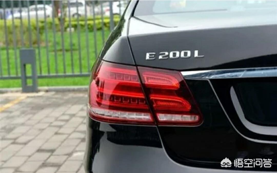 e200奔驰报价