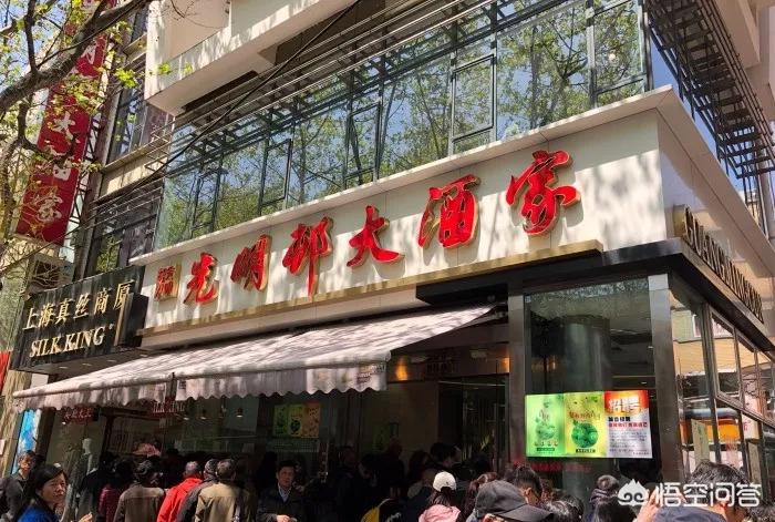 去上海买哪些小吃