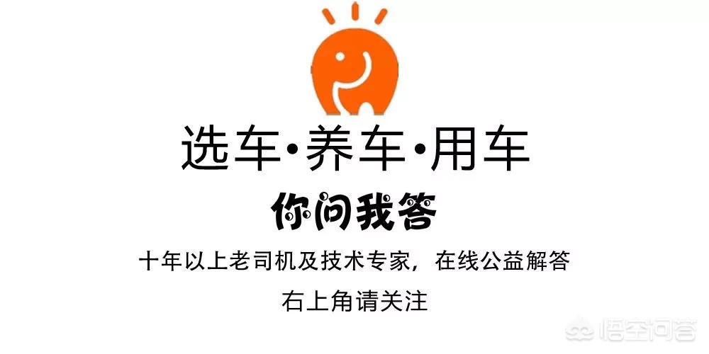 上汽大众一汽大众
