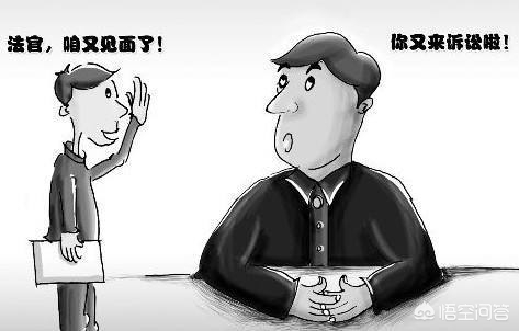 一年碰瓷15次被行拘（男子2年跳槽20次告15个东家，被法院认定职业碰瓷，您怎么看？）