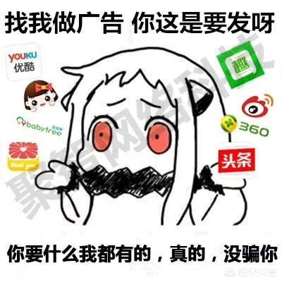 母婴行业app开发团队