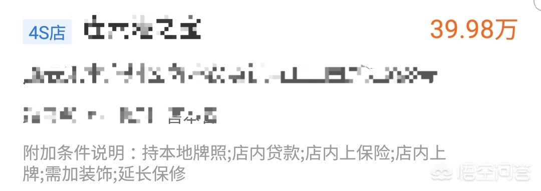 宝马 新x3