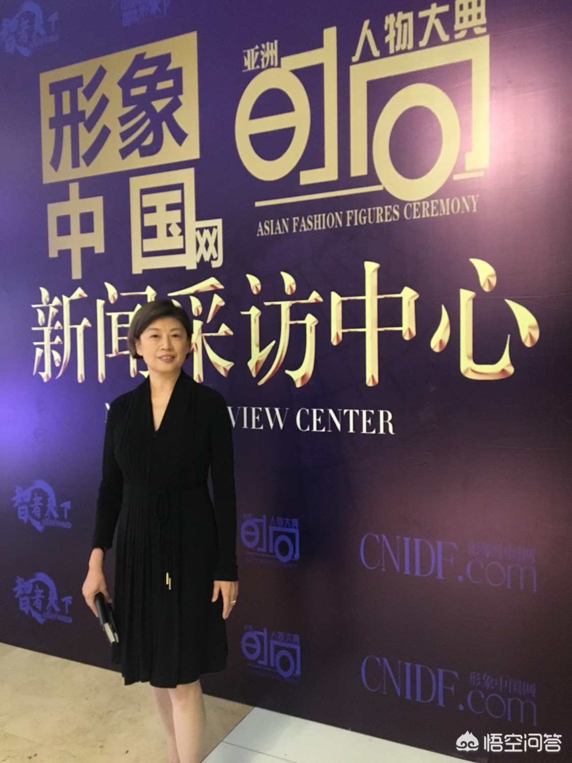 盘发技巧化妆技巧视频
