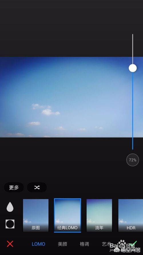[专业p图软件]用来p图的软件有哪些？