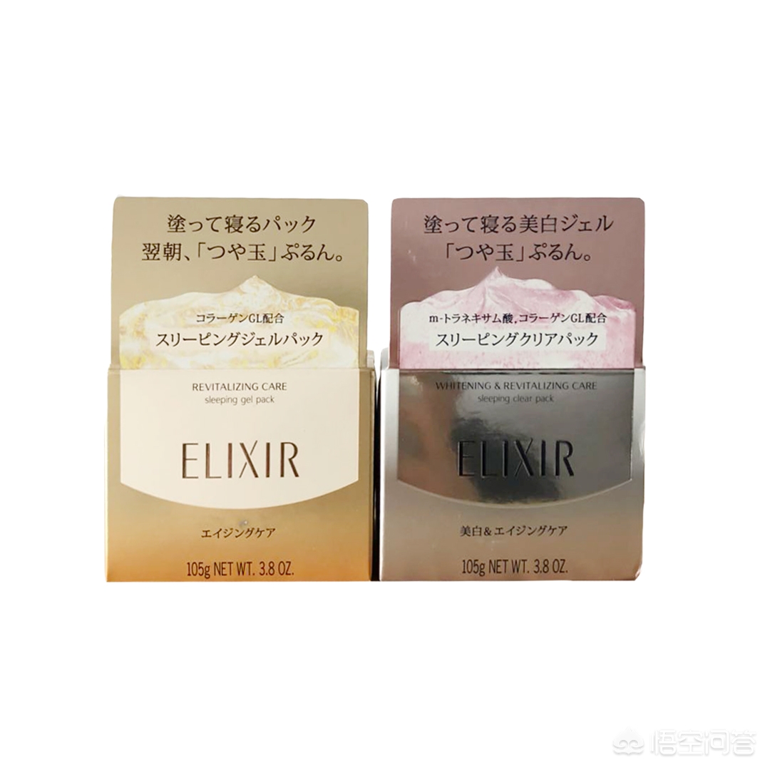 测评博主美妆好物平价
