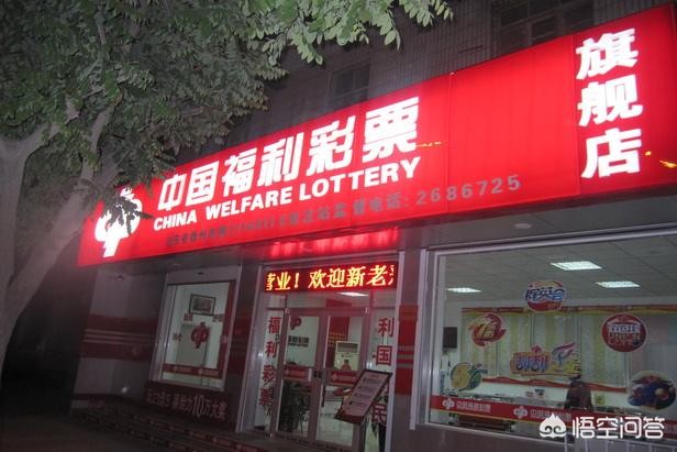帮人买彩票中500万（跟男（女）朋友一起买彩票中了500万，你会分给他（她）一半吗？）
