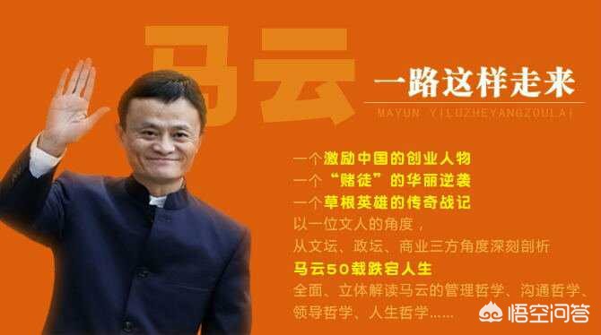 公司新开发的app