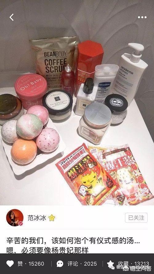 平价好物美妆博主有哪些
