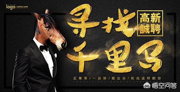 澳门一码一肖一特一中管家和只招35岁以上员工与只招35岁以上员工引热议