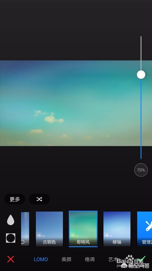 [专业p图软件]用来p图的软件有哪些？
