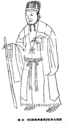 [出了五服不是亲戚]未出五服什么意思？