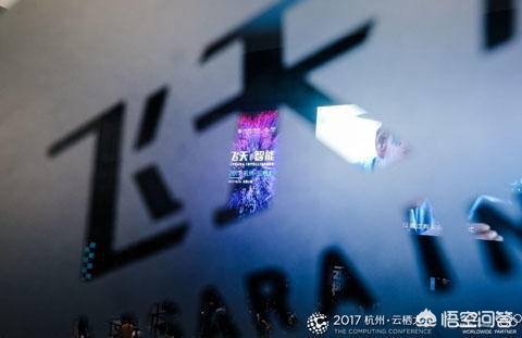 什么是云平台？：云平台是什么