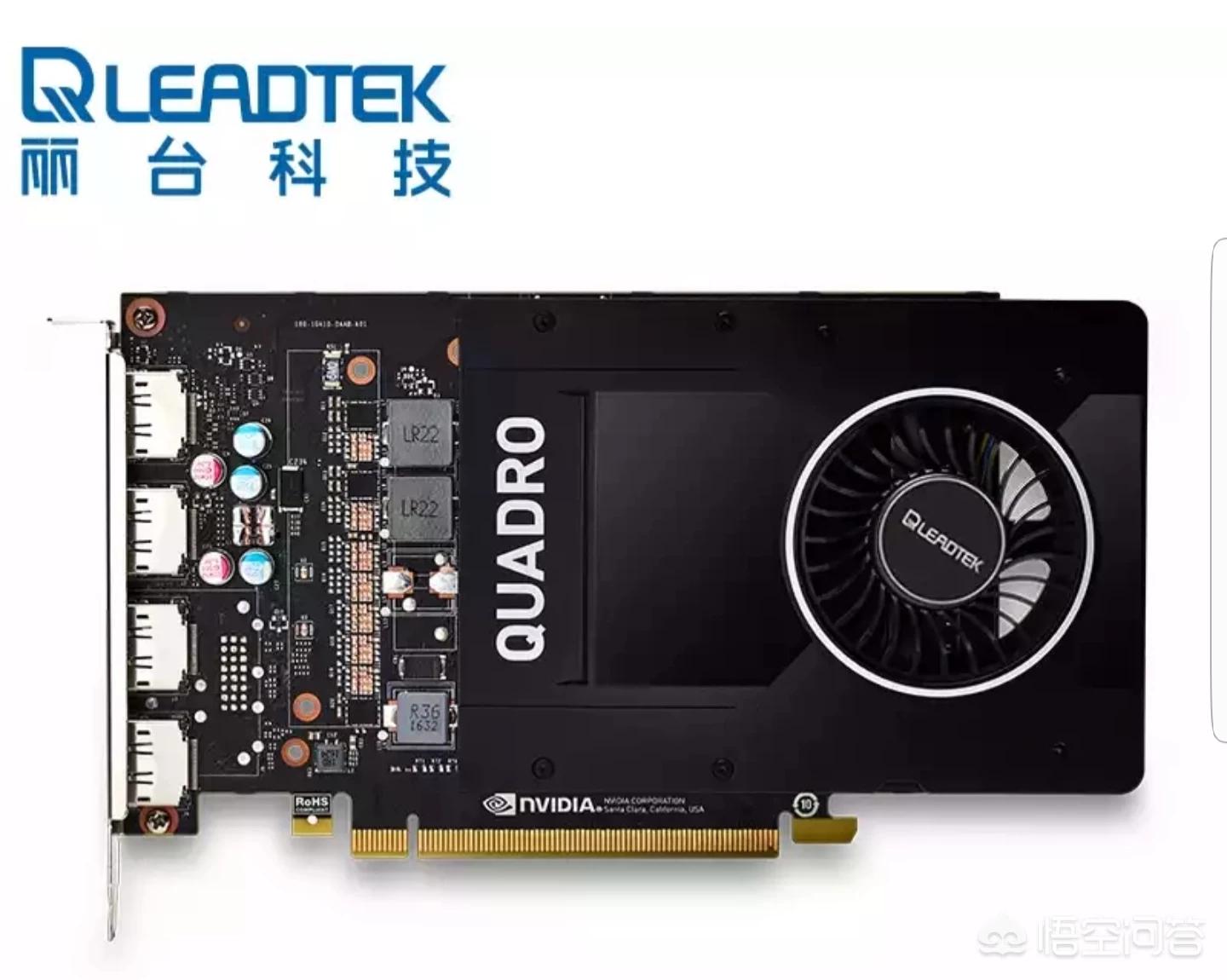 3D设计用电脑配置10000元左右
