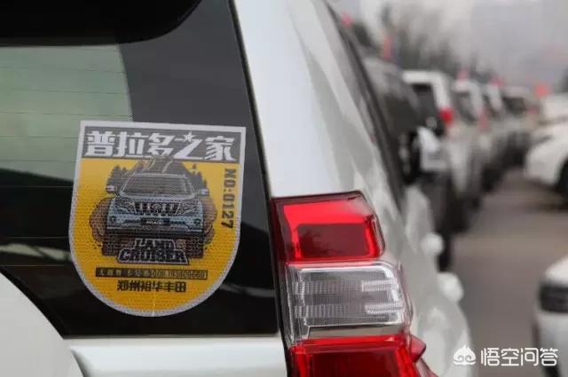 郑州二手丰田