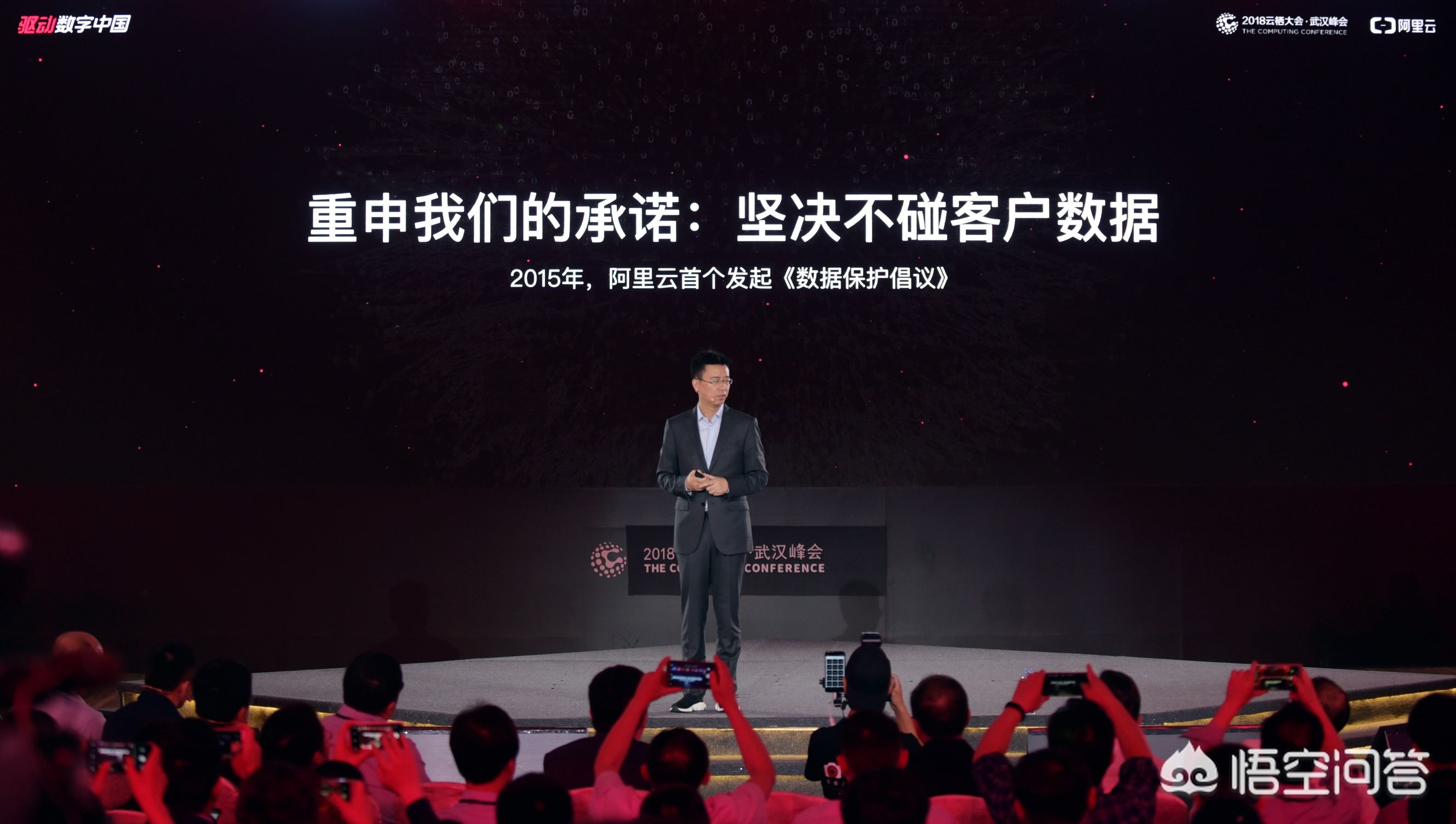 什么是云平台?:云平台是什么 什么是云平台?:云平台是什么