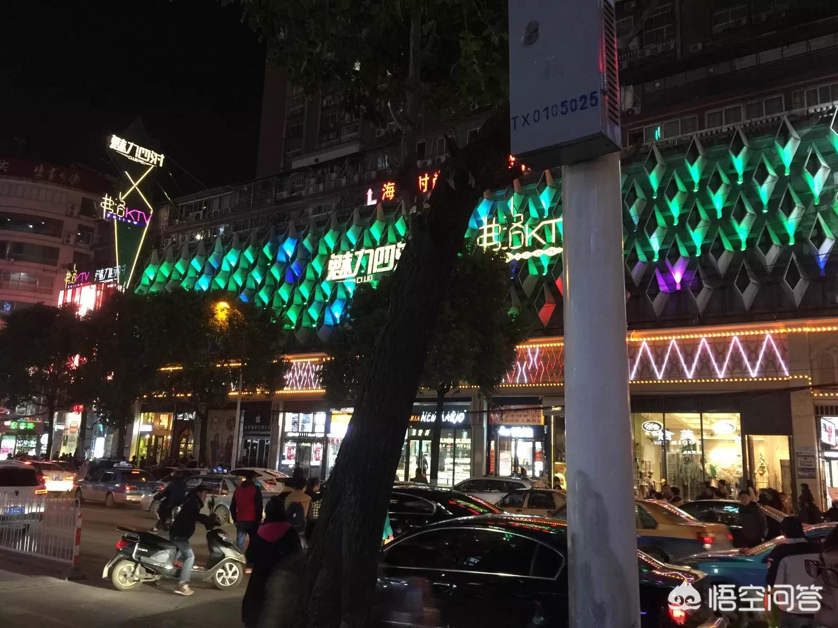 武汉市黄鹤店是什么 武汉市黄鹤店是什么