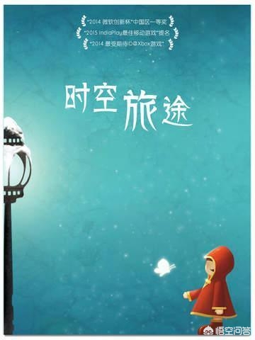 有哪些类似于《迷失岛》的解谜手游推荐？