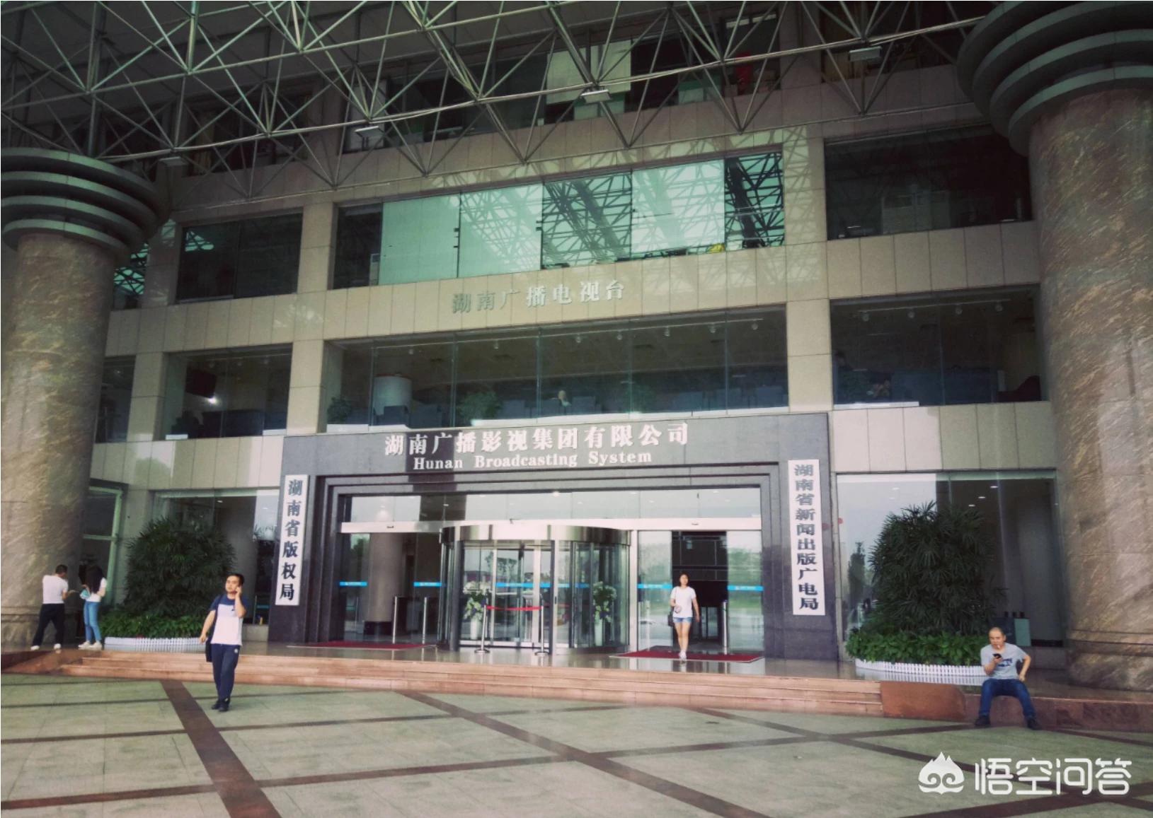 武汉市黄鹤店是什么