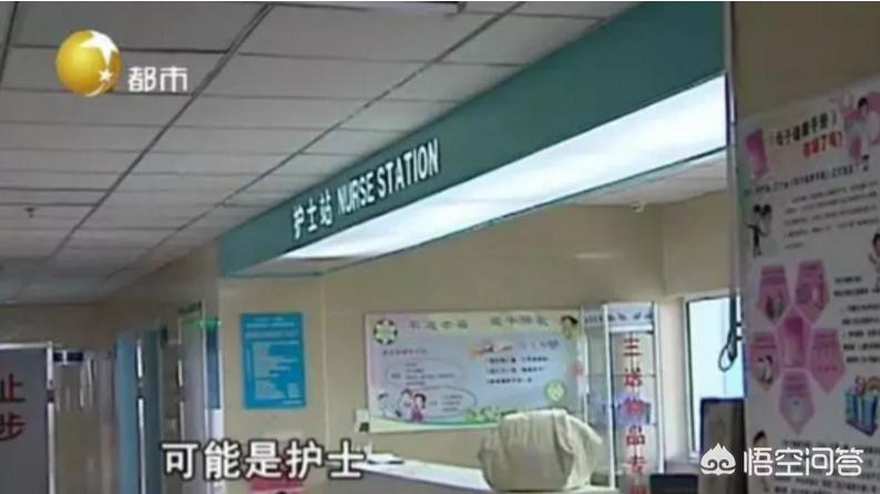 [免费拍照取照片20元]你如何看待沈阳一影楼员工扮护士给新生儿免费拍“出生证”照片，再让家长花钱拍写真？
