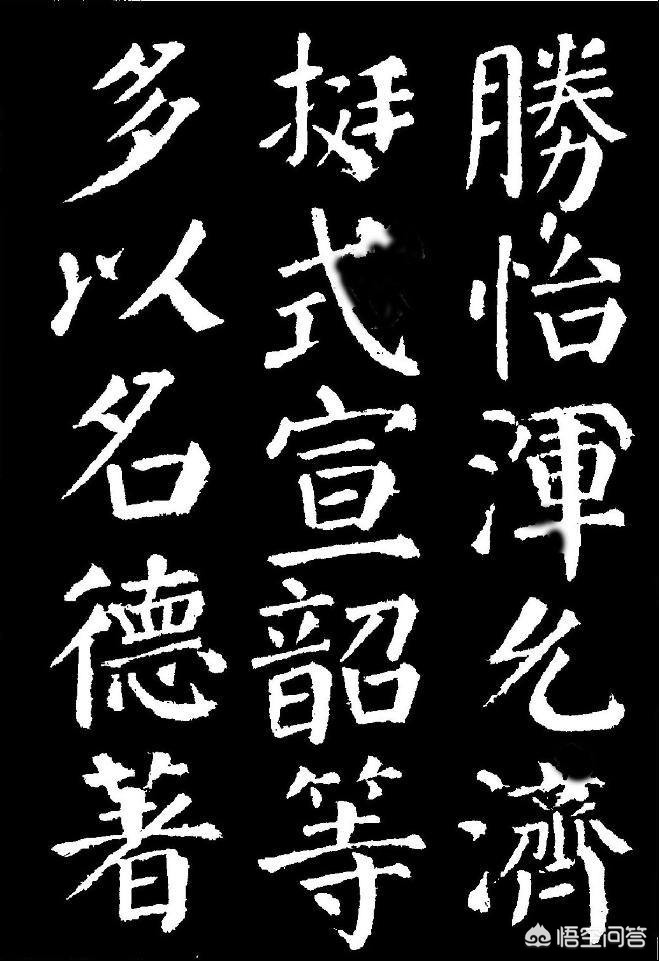 楷书行书草书都是字体吗