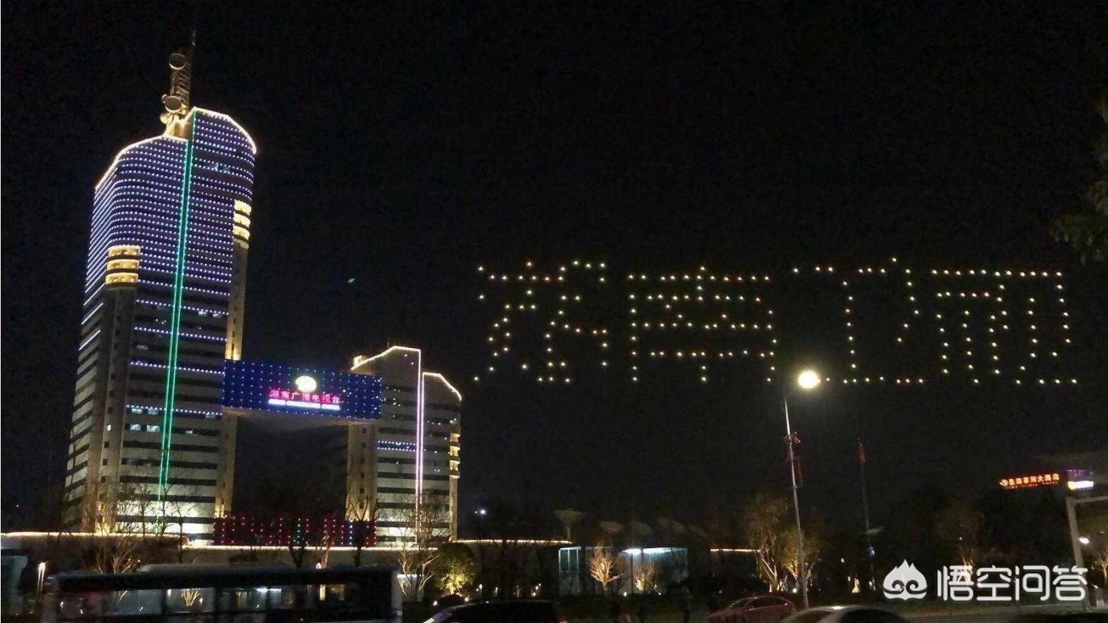 武汉市黄鹤店是什么 武汉市黄鹤店是什么