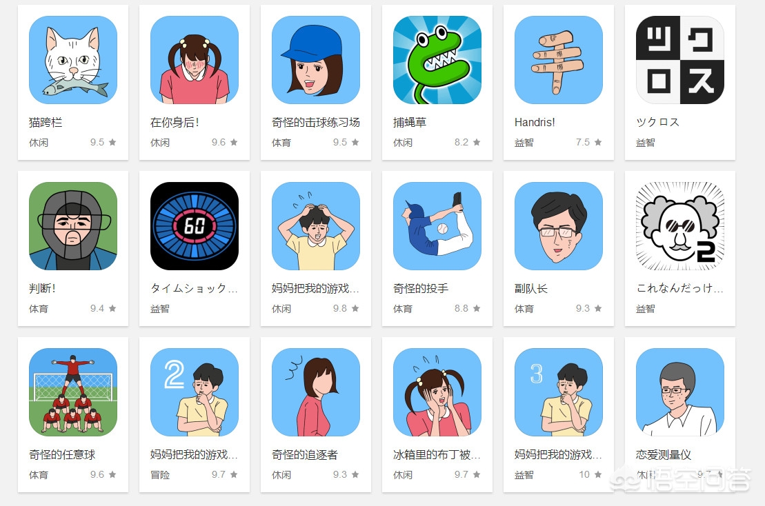 苹果手机怎么藏游戏让妈妈不发现? 苹果手机怎么藏游戏让妈妈不发现?