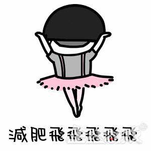 日本推出一款模仿《恋与制作人》的美男减肥游戏，你怎么看？