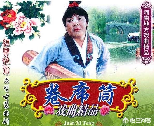 河南大学戏曲学院怎么样？