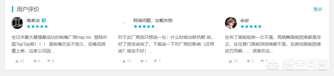 苹果手机怎么藏游戏让妈妈不发现? 苹果手机怎么藏游戏让妈妈不发现?