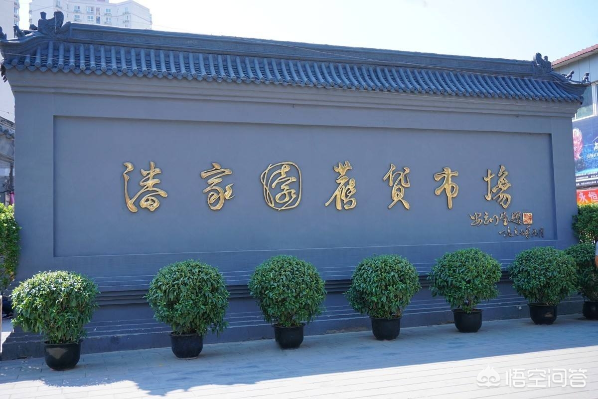 中国稀世珍宝被盗