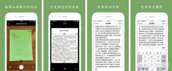 手机清理软件手机清理软件哪个最好用免费的 手机清理软件手机清理软件哪个最好用免费的