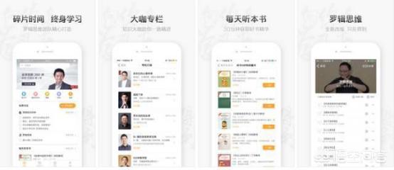 手机清理软件手机清理软件哪个最好用免费的