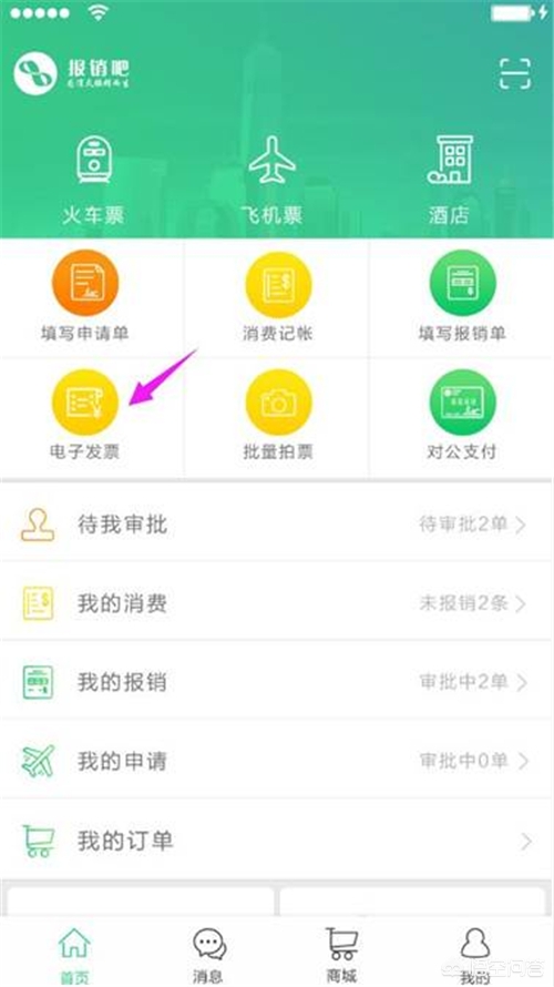 手机清理软件手机清理软件哪个最好用免费的 手机清理软件手机清理软件哪个最好用免费的