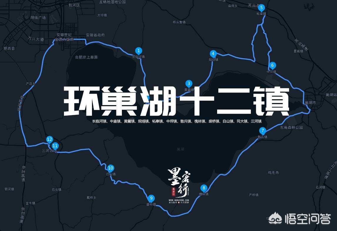 合肥市的滨湖在什么区