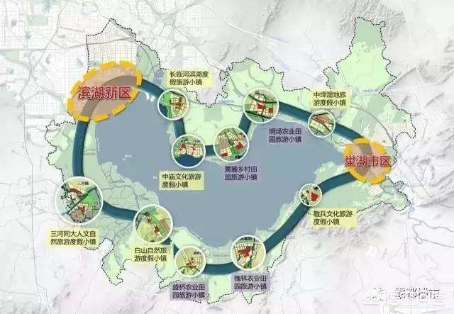 合肥市的滨湖在什么区