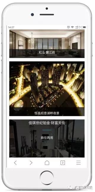 虚拟现实app开发