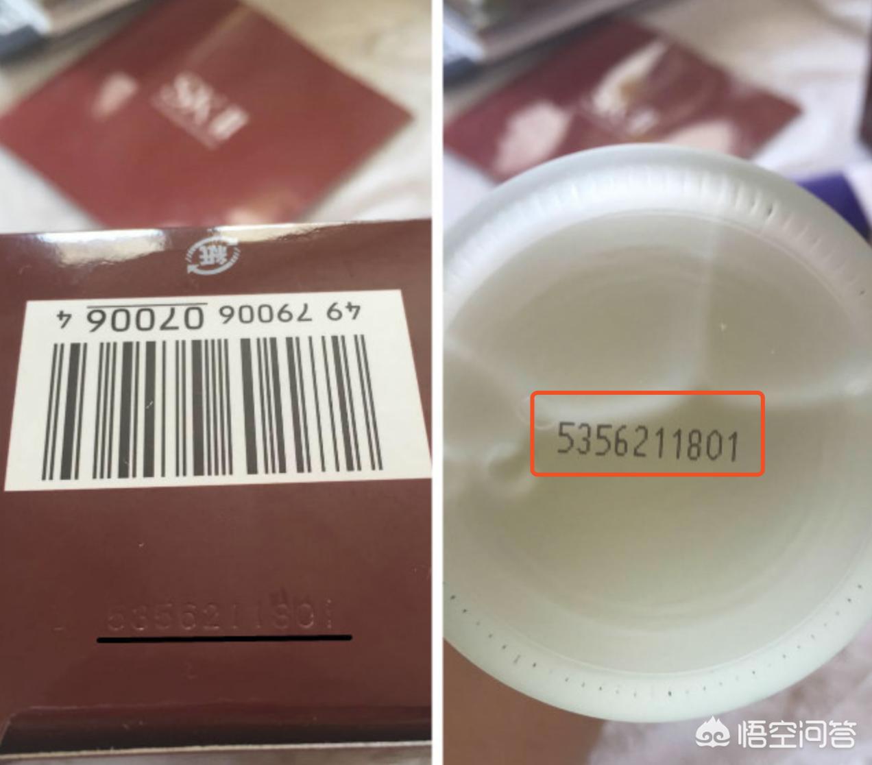 海外生活服分享化妆品，海外生活服分享化妆品是真的吗