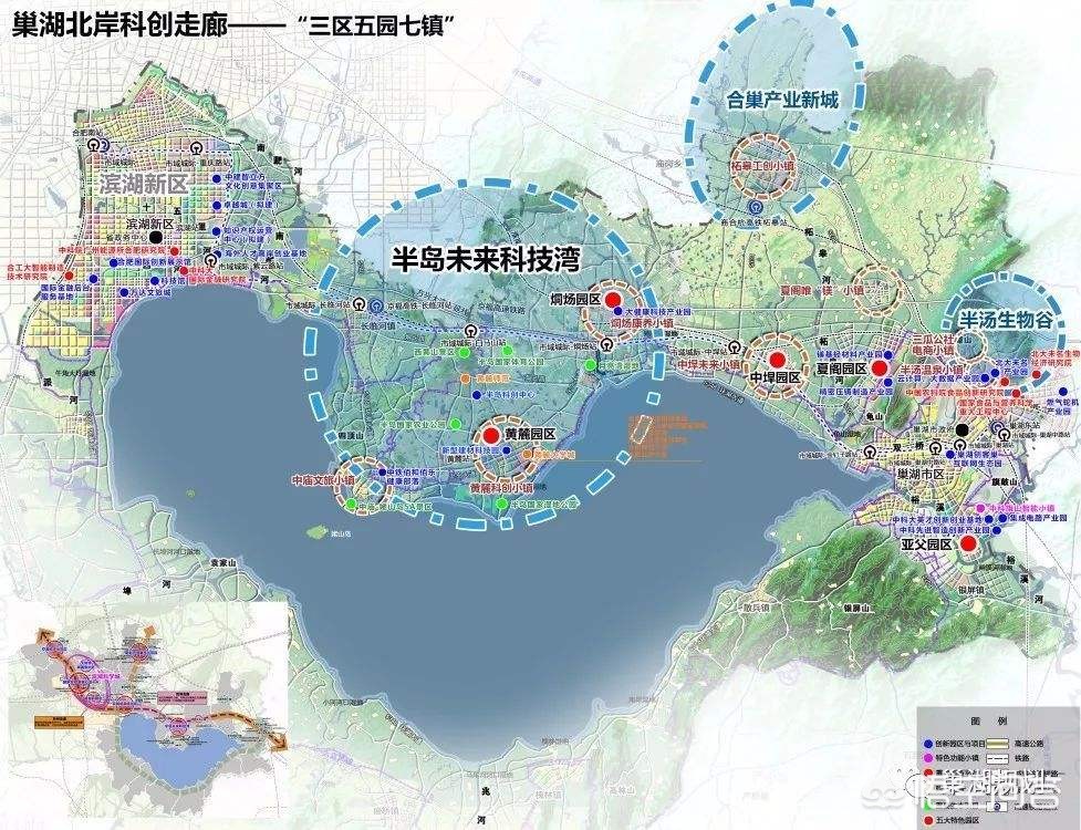 合肥市的滨湖在什么区