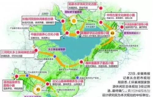 合肥市的滨湖在什么区