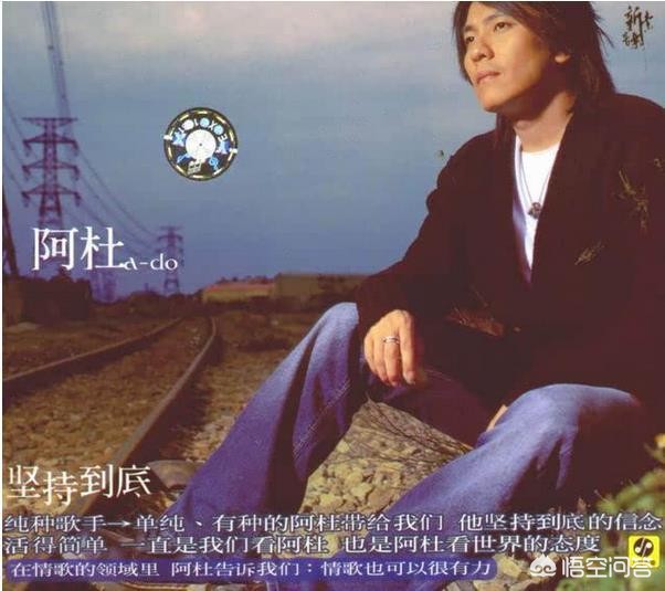 广州市姑是什么菜 广州市姑是什么菜
