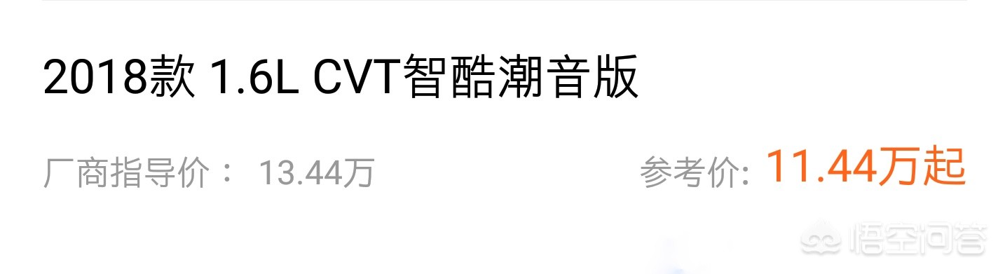 日产蓝鸟报价 汽车报价,日产蓝鸟汽车之家报价