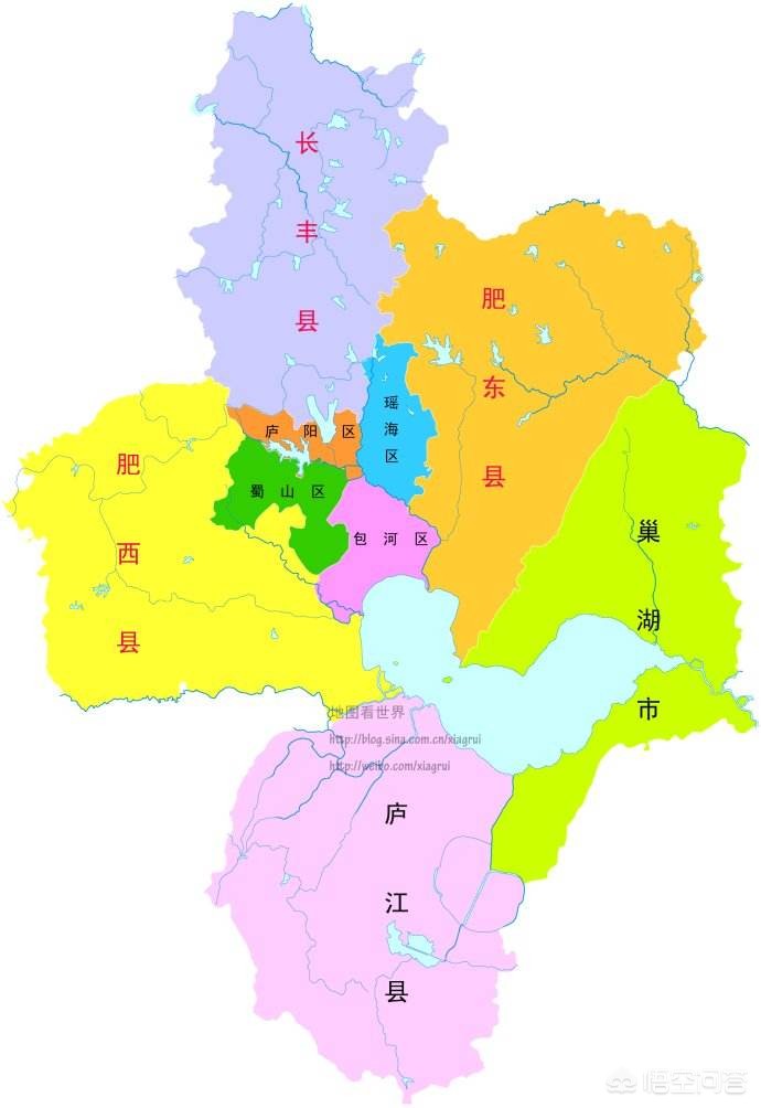 合肥市并入哪个省市区了