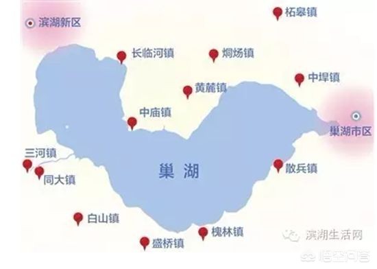 合肥市并入哪个省市区了