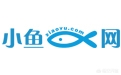 厦门搭建网站收费标准